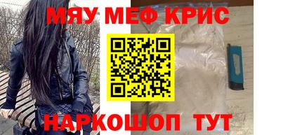 СК Кандалакша