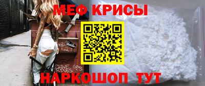амф Камышлов