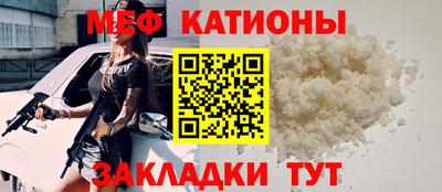 мдма Изобильный