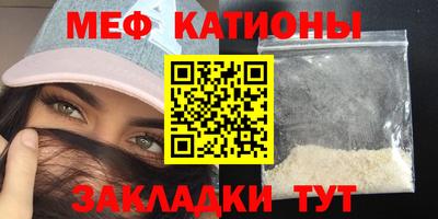 СК Кандалакша