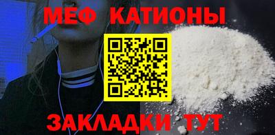 СК Кандалакша