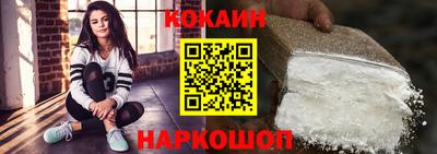 мефедрон VHQ Канаш