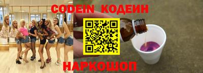 мефедрон VHQ Канаш