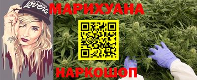СК Кандалакша
