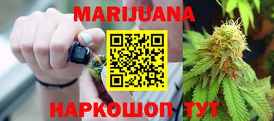 мефедрон VHQ Канаш