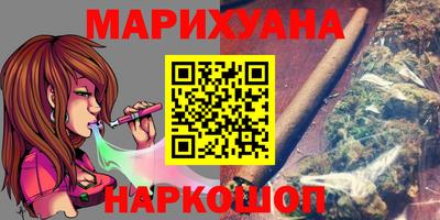 мефедрон VHQ Канаш