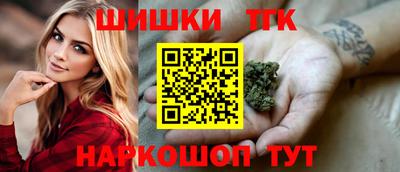 СК Кандалакша