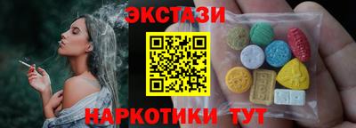 СК Кандалакша