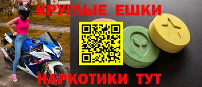 амф Камышлов