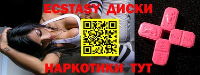 СК Кандалакша