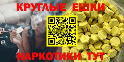 СК Кандалакша