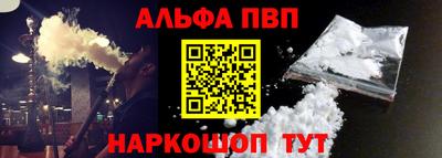 СК Кандалакша