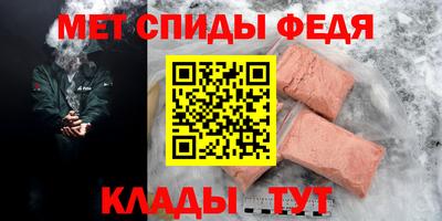 СК Кандалакша