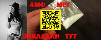 СК Кандалакша