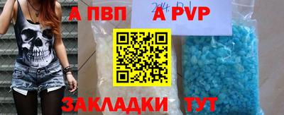 амф Камышлов