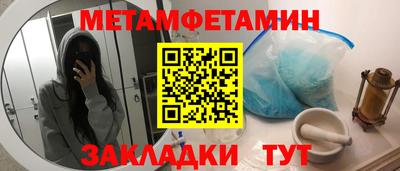СК Кандалакша