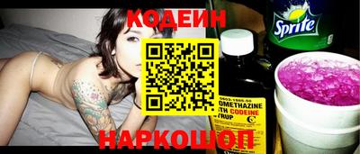 мефедрон VHQ Канаш