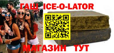 мефедрон VHQ Канаш