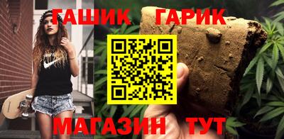мефедрон VHQ Канаш