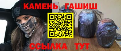СК Кандалакша