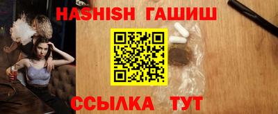 мефедрон VHQ Канаш
