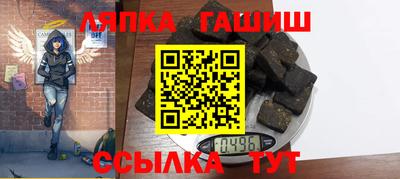 мефедрон VHQ Канаш