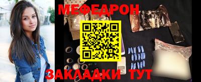 амф Камышлов