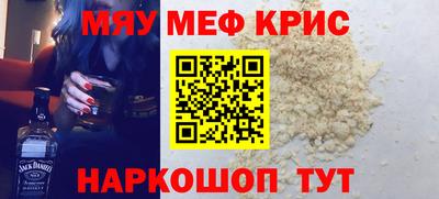амф Камышлов